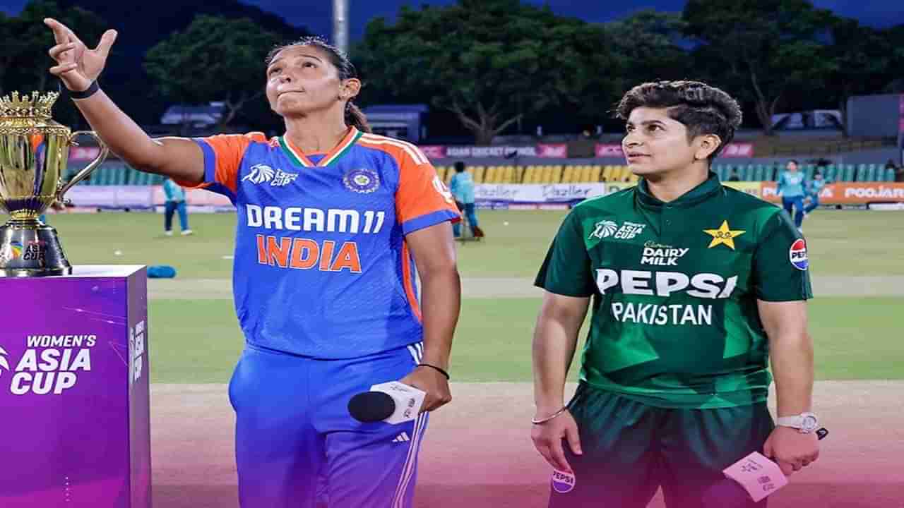 IND vs PAK Toss: पाकिस्तानच्या बाजूने नाणेफेकीचा कौल, टीम इंडिया विरुद्ध बॅटिंगचा निर्णय