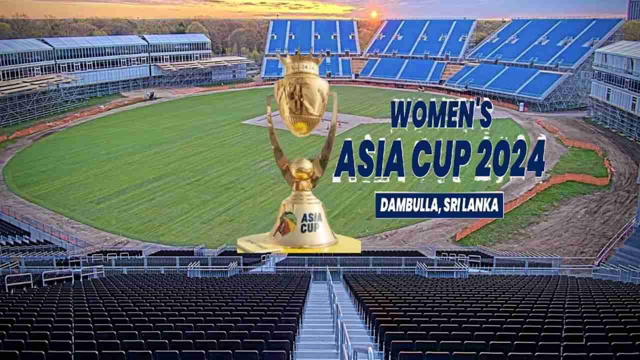 Asia Cup 2024 स्पर्धेतील सामने कोणत्या चॅनेलवर पाहायला मिळतील? जाणून घ्या