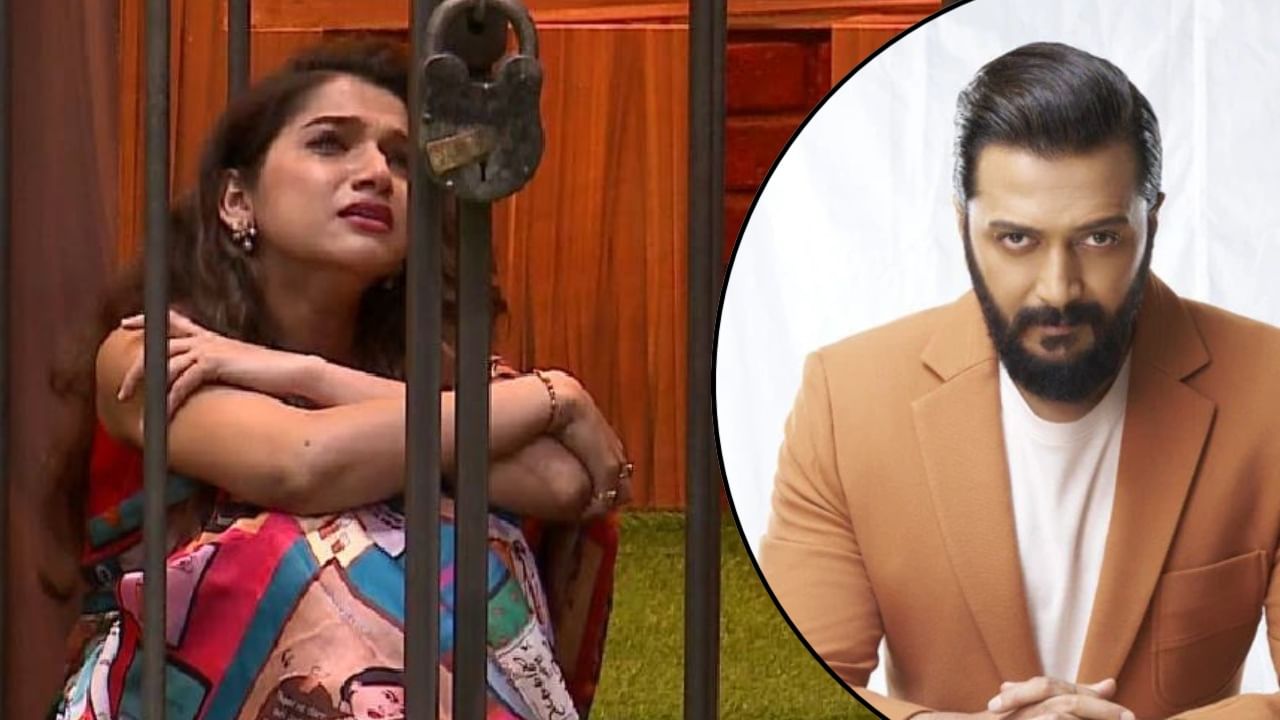 Bigg Boss Marathi : हे माझं घर आहे, माझ्या घरात हे चालणार नाही; रितेश देशमुख यांनी जान्हवीला का सुनावलं? Bigg Boss Marathi : हे माझं घर आहे, माझ्या घरात हे चालणार नाही; रितेश देशमुख यांनी जान्हवीला का सुनावलं?