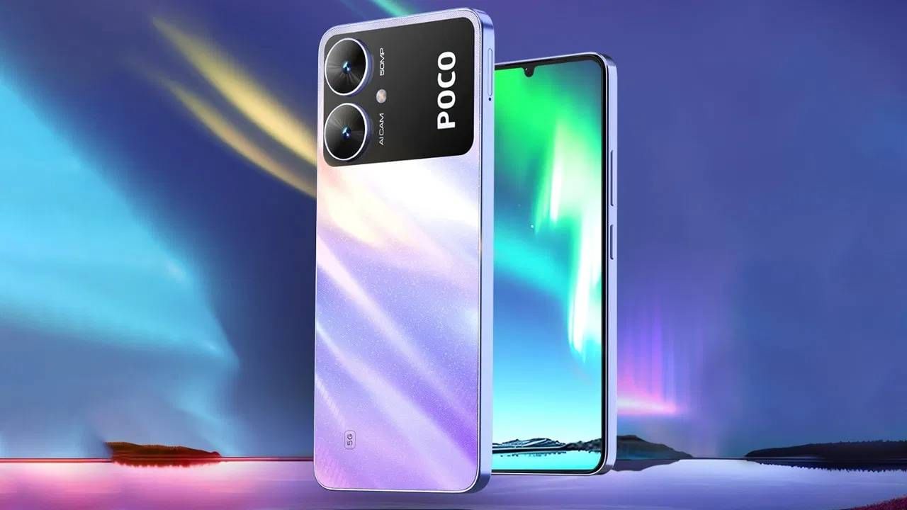 Poco M6 5G Price : 50 मेगापिक्सल रिअर कॅमेरा असणाऱ्या या 5G फोनचा  6GB/128GB व्हेरिएंट 9,999 रुपयांमध्ये मिळेल. हा स्मार्टफोन तुम्ही  Flipkart वरुन खरेदी करु शकता.