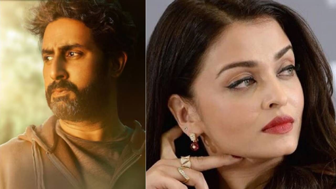 घटस्फोटाची चर्चा असतानाच अभिषेक बच्चन याने शेअर केला थेट 'हा' फोटो, चक्क ऐश्वर्या राय हिला सोडून... घटस्फोटाची चर्चा असतानाच अभिषेक बच्चन याने शेअर केला थेट 'हा' फोटो, चक्क ऐश्वर्या राय हिला सोडून...