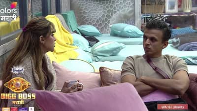 Video : निक्कीची सोलो पॉलिसी; अभिजीत सावंतने बिग बॉसचा नियम मोडला?