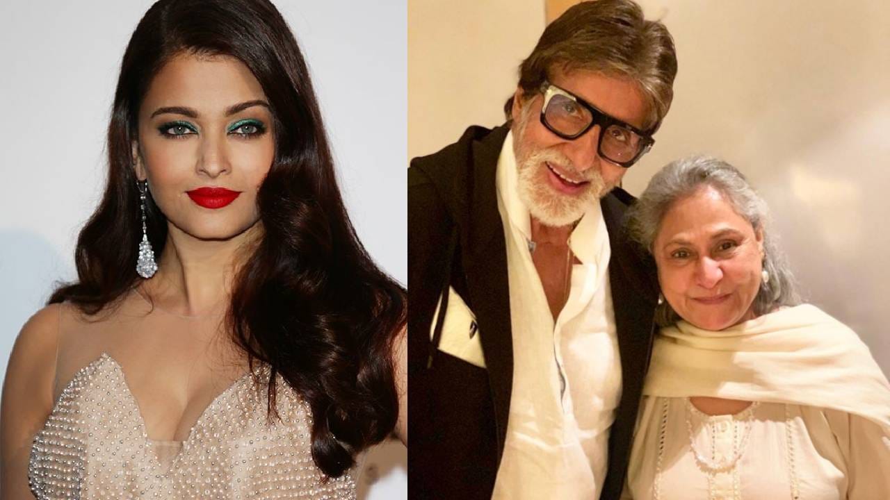 अखेर 'त्या' गोष्टीवर जया बच्चन यांच्याकडून मोठा खुलासा, म्हणाला, ऐश्वर्या राय आणि अमिताभ...