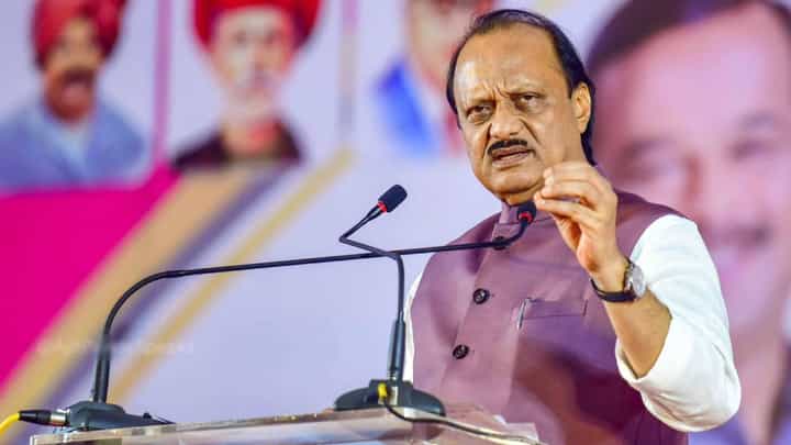 'कुटुंबासाठी माझा 'तो' निर्णय चुकीचा, त्याला मी जबाबादार'; अजित पवारांकडून खंत व्यक्त 'कुटुंबासाठी माझा 'तो' निर्णय चुकीचा, त्याला मी जबाबादार'; अजित पवारांकडून खंत व्यक्त