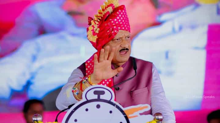 'लाडकी बहीण' नेमकी कोणाची? योजनेच्या श्रेयवादावर अजित पवार पहिल्यांदाच स्पष्ट बोलले, म्हणाले... 'लाडकी बहीण' नेमकी कोणाची? योजनेच्या श्रेयवादावर अजित पवार पहिल्यांदाच स्पष्ट बोलले, म्हणाले...