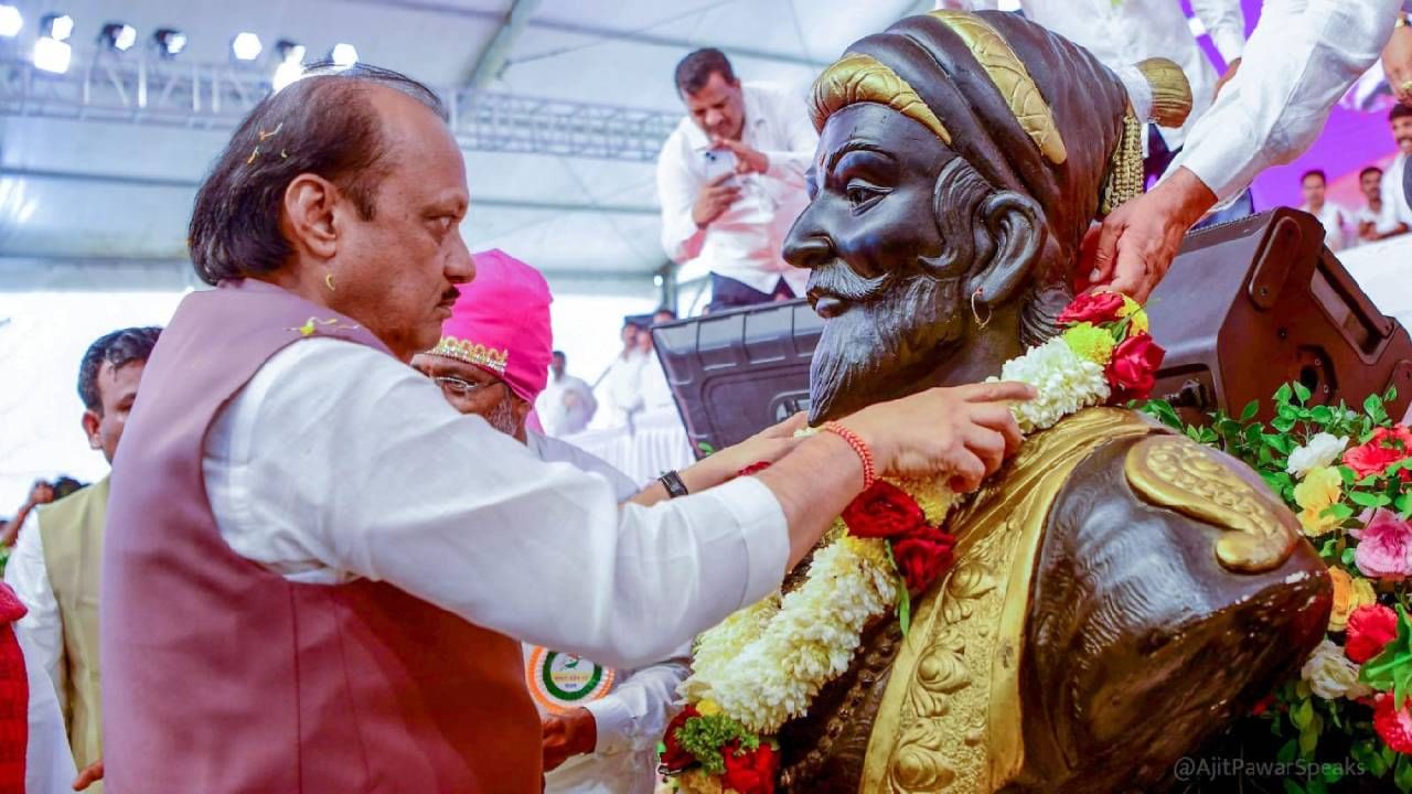 दादा, खरे शिवप्रेमी असाल तर सत्तेवर लाथ मारा...; मविआच्या नेत्याचं अजित पवारांना आव्हान दादा, खरे शिवप्रेमी असाल तर सत्तेवर लाथ मारा...; मविआच्या नेत्याचं अजित पवारांना आव्हान