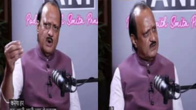 निवडणूक जिंकून न आलेले उद्धव ठाकरे मुख्यमंत्री बनले, कारण... अजित पवार यांचा थेट हल्ला