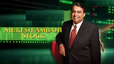 बांगलादेशमधील परिस्थितीचा फायदा मुकेश अंबानी यांच्या कंपनीला, शेअर बाजारात खरेदीसाठी लूट
