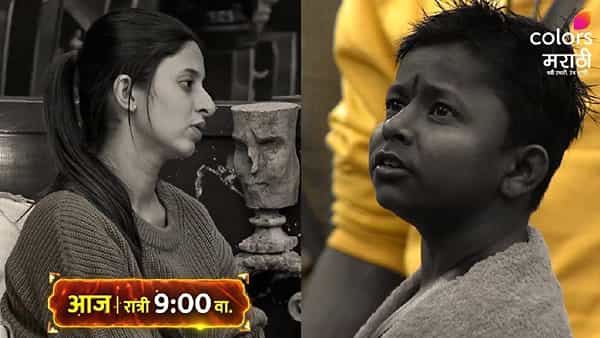 'बिग बॉस मराठी'च्या घरात सध्या दोन चिमुकल्या पाहुण्यांचं आगमन झालं आहे. हे चिमुकले पाहुणे घरातील सर्व सदस्यांना आपल्या तालावर नाचवताना दिसत आहेत. अशातच बिग बॉसच्या घरात वादाला तोंड फुटलं आहे.