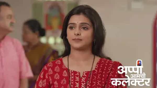 'अप्पी आमची कलेक्टर' मालिकेत सरकार आणि रुक्मिणीला घरी बोलावून रुपाली ही अप्पी आणि अर्जुनमध्ये वाद निर्माण करायचा प्रयत्न करते. रुपालीनेच मोना बनून सरकार आणि रुक्मिणीला फोन करून बोलावल्याचं सगळ्यांच्या समोर येतं. त्यामुळे तिचा खरा चेहरा सर्वासमोर येतो.