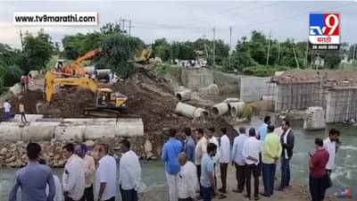 बीड-परळी महामार्गावरील पूलच गेला वाहून, 48 तासांपासून वाहतूक ठप्प अन्…