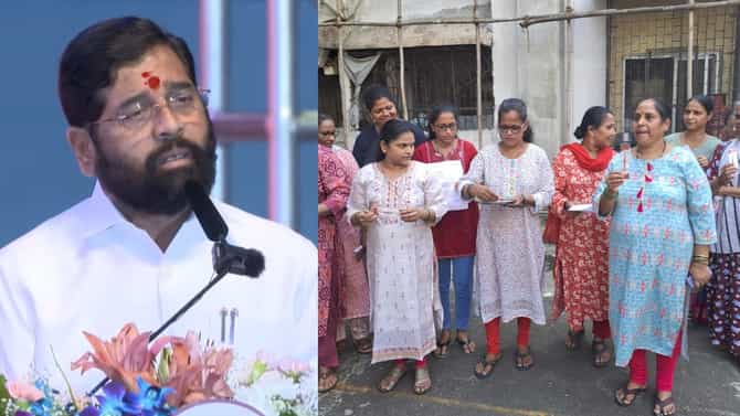 पैसे नको, त्यापेक्षा घर बळकणाऱ्या बिल्डरवर कारवाई करा, लाडक्या बहिणींची एकनाथ शिंदेंना साद