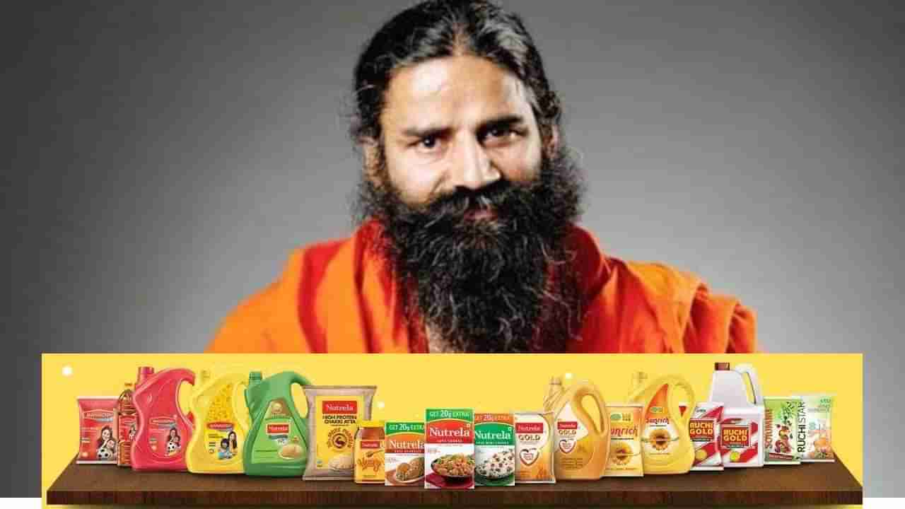 Baba Ramdev : शेअर बाजारात पतंजली फुड्सचा मनी योगा; रामदेव बाबांच्या या कंपनीवर गुंतवणूकदारांच्या उड्या