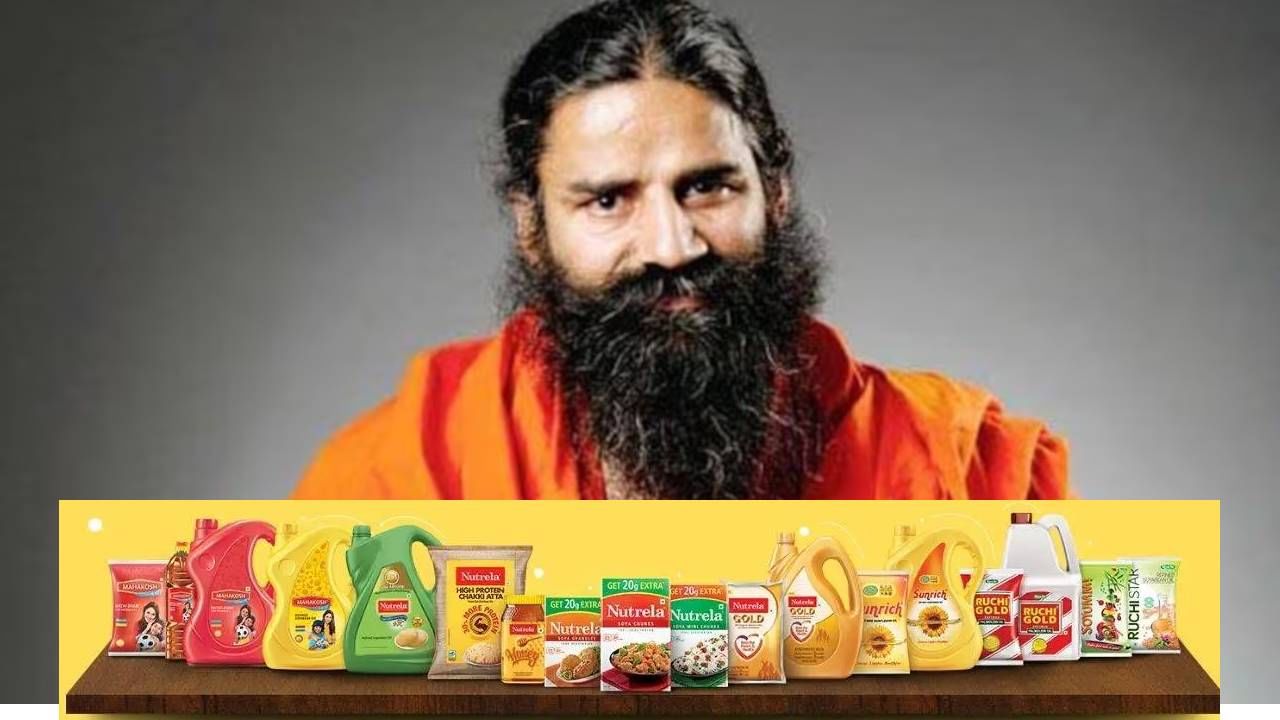 Baba Ramdev : शेअर बाजारात पतंजली फुड्सचा मनी 'योगा'; रामदेव बाबांच्या या कंपनीवर गुंतवणूकदारांच्या उड्या