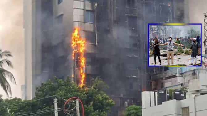Bangladesh Violence : बांगलादेशात हिंसेचा आगडोंब, दंगेखोरांनी हॉटेलमध्ये 8 जणांना जीवंत जाळले, तर हिंदू, सत्ताधाऱ्यांवर वाढले हल्ले