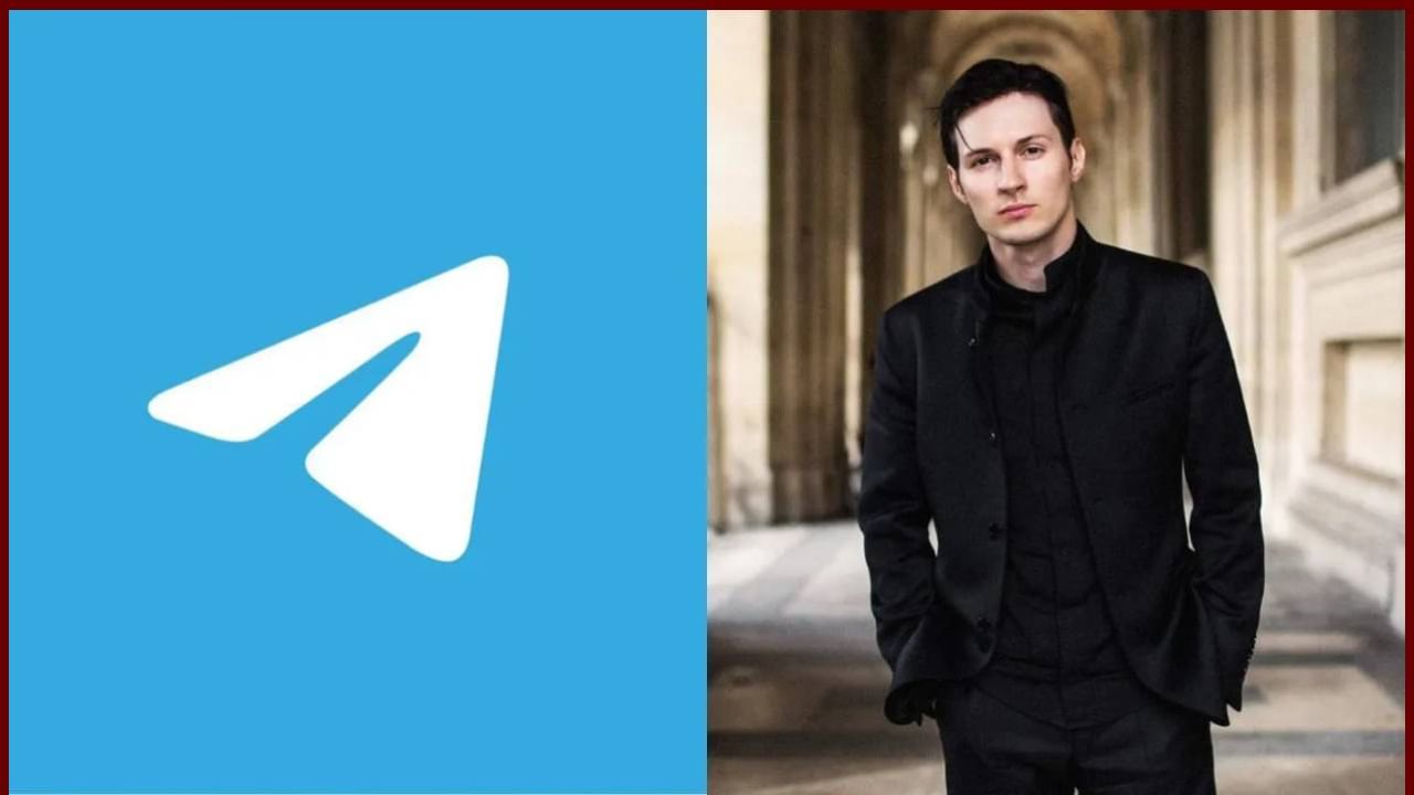 Telegram CEO Arrest : टेलिग्रामचे सीईओ पावेल डुरोव यांना केली अटक, विमानतळावर उतरताच पोलिसांनी घेतले ताब्यात, हे कारण आले समोर