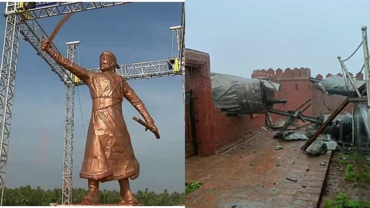 'मालवणातील शिवरायांचा पुतळा रात्री पडला असता तर...', ठाकरे गटाच्या नेत्याचं मोठं वक्तव्य 'मालवणातील शिवरायांचा पुतळा रात्री पडला असता तर...', ठाकरे गटाच्या नेत्याचं मोठं वक्तव्य