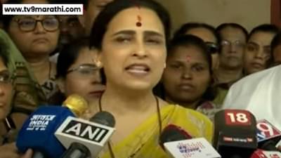 Chitra Wagh : बदलापूरला आंदोलन करण्यासाठी लोक मुंबईहून आले, चित्रा वाघ यांचा दावा