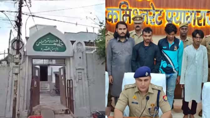 Fake Currency: मदरसामध्ये रिकामी खोली, रात्रभर होत होती 100-100 रुपयांच्या नोटांची छापाई, मौलवीसह चौघांना अटक