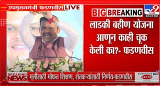 ‘राष्ट्रपती राजवट आणा नाही तर काही करा…आम्ही…, ‘ काय म्हणाले कॉंग्रेसचे नेते