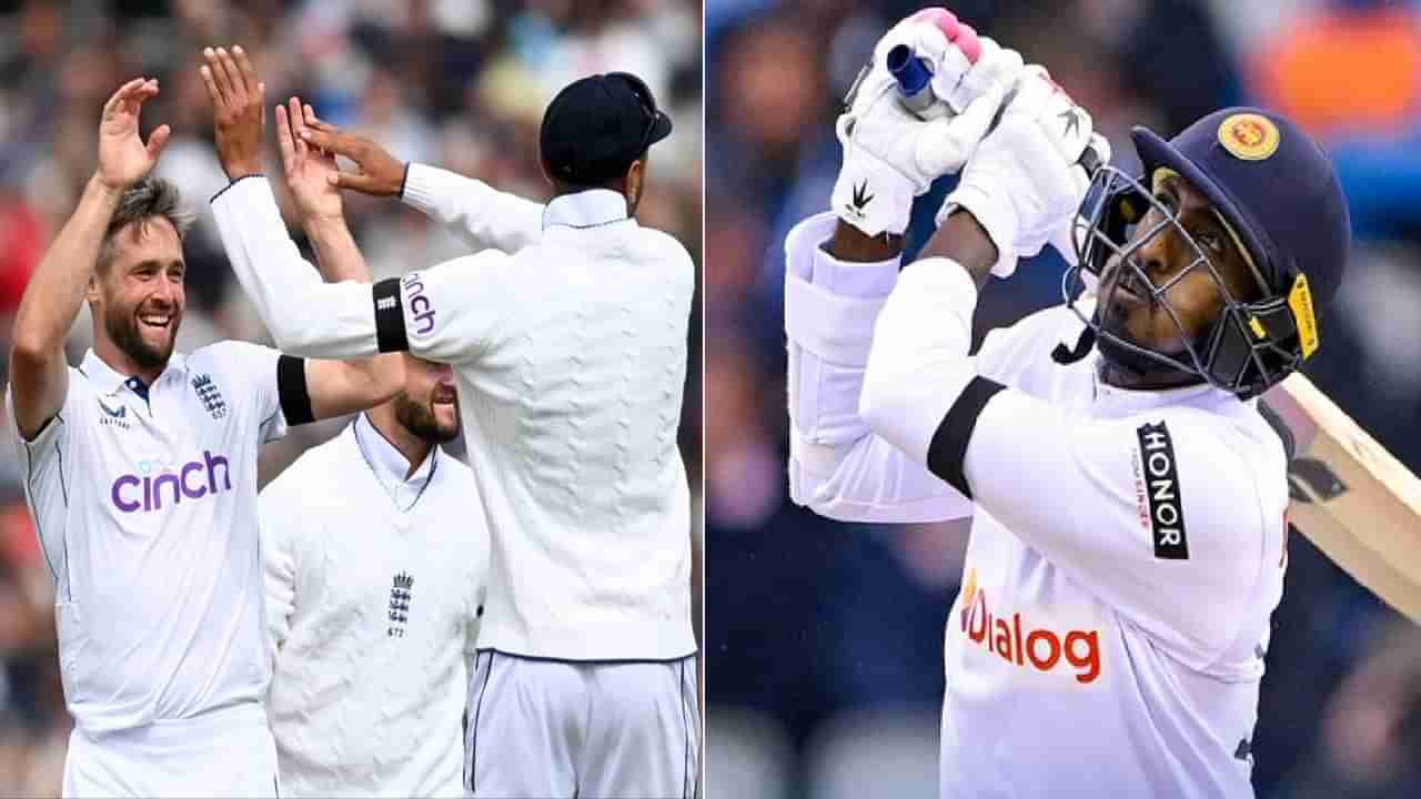 ENG vs SL : इंग्लंड 214 धावांनी पिछाडीवर, पहिल्या दिवसाचा खेळ संपला