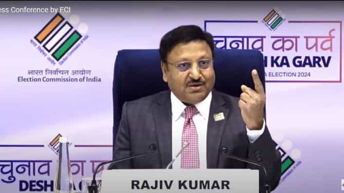 महाराष्ट्र विधानसभेची निवडणूक का जाहीर केली नाही? निवडणूक आयोगाने सांगितले कारण
