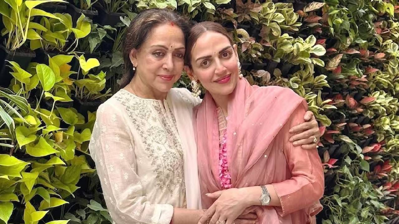 मी प्रेम केले समोरच्याकडून न अपेक्षा ठेवता तुम्ही तसे करून पाहा, छान वाटेल. मुळात म्हणजे काही गोष्टींचा फरक नाही पडायला पाहिजे, असेही ईशाने म्हटले. आता यावरून चर्चा सुरू झाली आहे की, ईशा देओल ही परत एकदा प्रेमाच्या शोधात आहे. 