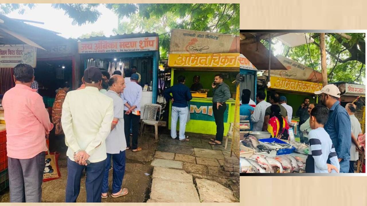 चल दोस्ता 'गटारी' साजरी करु; पुण्यात चिकन मटणाच्या दुकानासमोर भल्या पहाटेच लागल्या रांगा चल दोस्ता 'गटारी' साजरी करु; पुण्यात चिकन मटणाच्या दुकानासमोर भल्या पहाटेच लागल्या रांगा