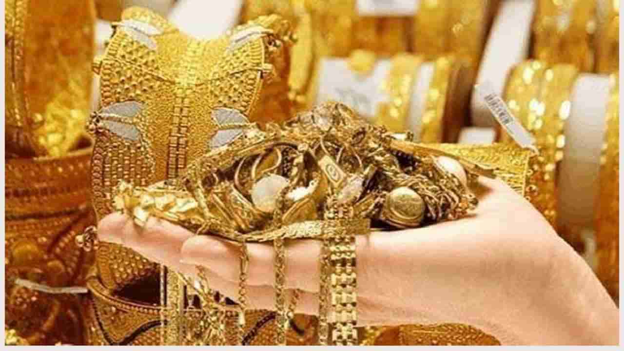 Gold Silver Rate Today 20 August 2024 : सणाचा उत्साह मावळताच सोने-चांदीची काय अपडेट, किंमत वाढली की झाली कमी