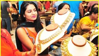 7 कोटी पीएफ खातेदारांसाठी खुशखबर; EPFO खात्यात जमा झाली व्याजाची रक्कम, असे करा चेक