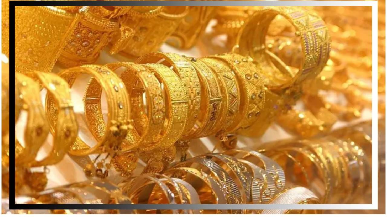 Gold Silver Rate Today 6 August 2024 : सोने-चांदीचा भाव काय, किती झाली पडझड, किती वाढला दर, जाणून घ्या...