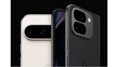 Google Pixel 9 ची भारतात निर्मिती,परंतू किंमत कमी होणार का ?