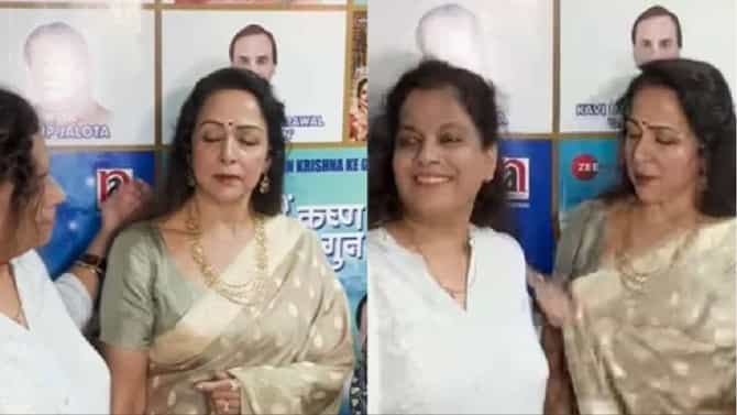 हात लावू नका..; चाहतीच्या त्या कृतीवर भडकल्या हेमा मालिनी, व्हिडीओ व्हायरल