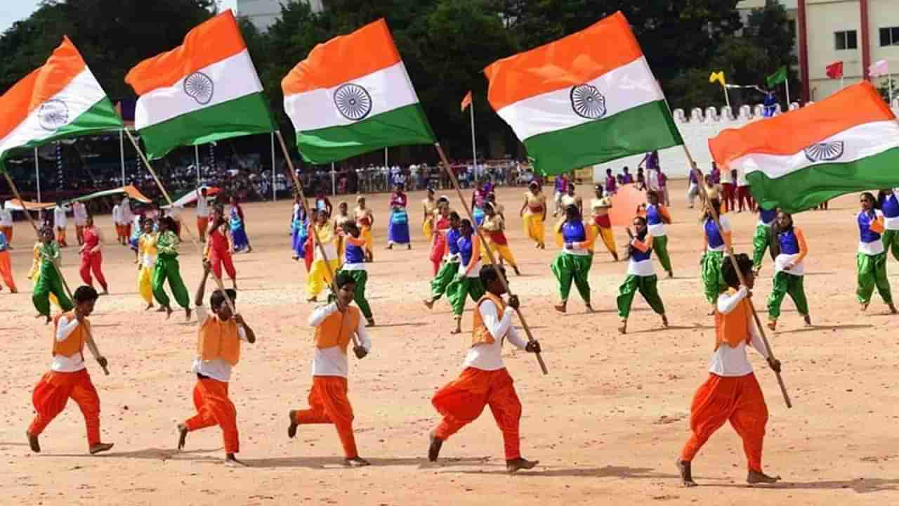 Independence Day 2024 : भारताशिवाय हे देशही 15 ऑगस्ट स्वातंत्र्यदिन म्हणून करतात साजरा, मोठी यादी आणि...