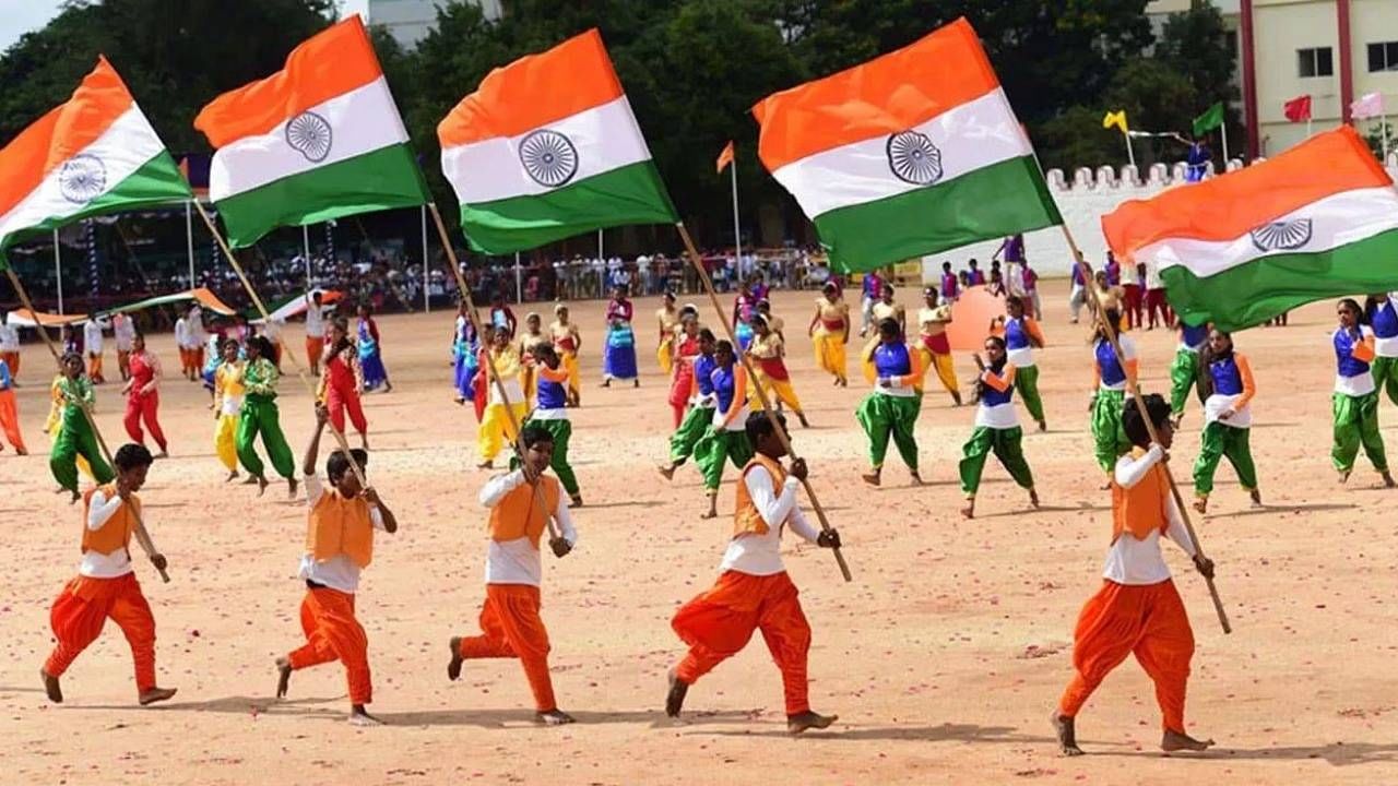 Independence Day 2024 : भारताशिवाय 'हे' देशही 15 ऑगस्ट स्वातंत्र्यदिन म्हणून करतात साजरा, मोठी यादी आणि... Independence Day 2024 : भारताशिवाय 'हे' देशही 15 ऑगस्ट स्वातंत्र्यदिन म्हणून करतात साजरा, मोठी यादी आणि...