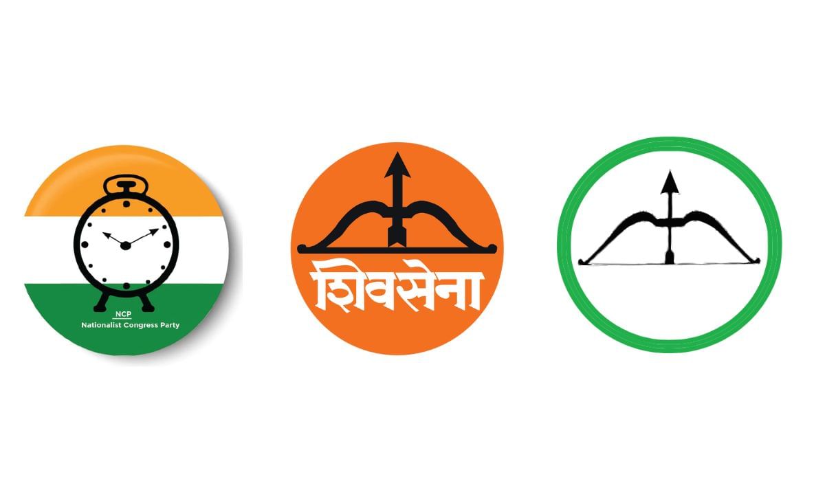 शिवसेना-राष्ट्रवादी नंतर आता हा पक्ष फुटण्याच्या मार्गावर, थेट भाजपच्या संपर्कात? शिवसेना-राष्ट्रवादी नंतर आता हा पक्ष फुटण्याच्या मार्गावर, थेट भाजपच्या संपर्कात?