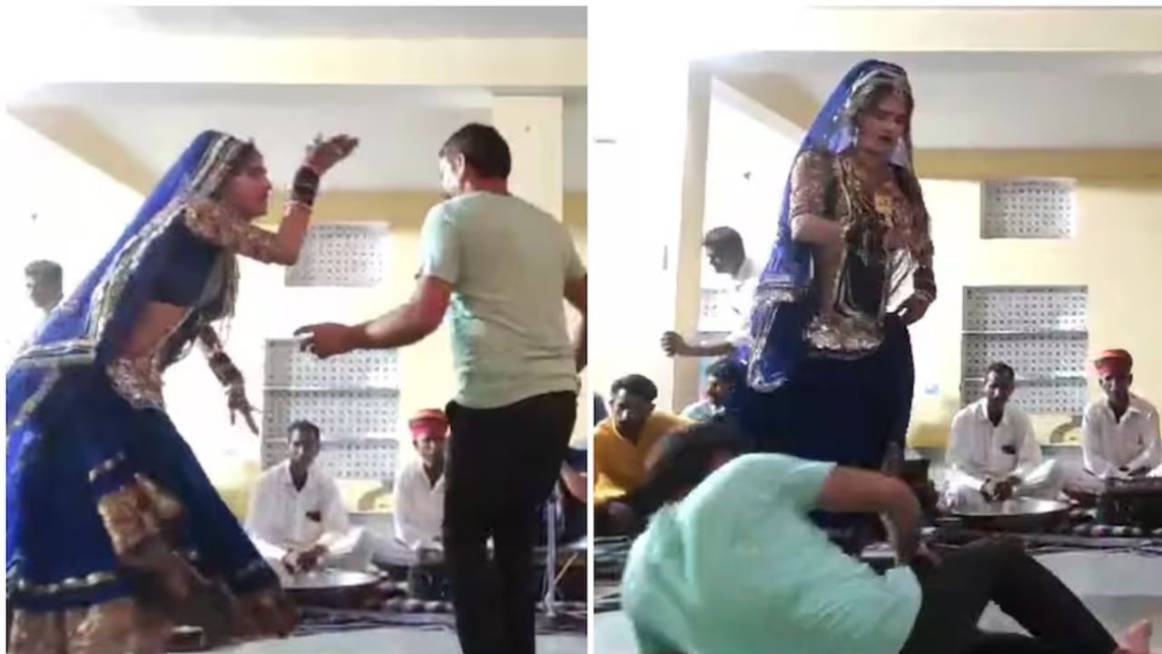 Video : मन भरून शिक्षक नाचत होता... अन् काहीवेळात होत्याचं नव्हतं झालं, व्हिडीओ एकदा पाहाच Video : मन भरून शिक्षक नाचत होता... अन् काहीवेळात होत्याचं नव्हतं झालं, व्हिडीओ एकदा पाहाच