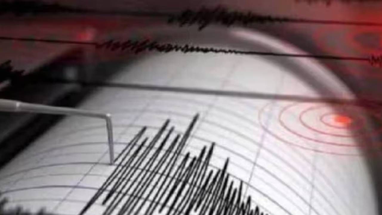 Japan Earthquake : जपान भूकंपानं हादरला, 7.1 तीव्रतेचा झटका, त्सुनामीची पण भीती