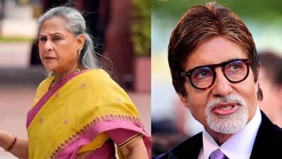 अमिताभ बच्चन यांच्यावर जया यांनी केला मोठा आरोप, पत्नीचे बोलणे ऐकून बिग बी हैराण...
