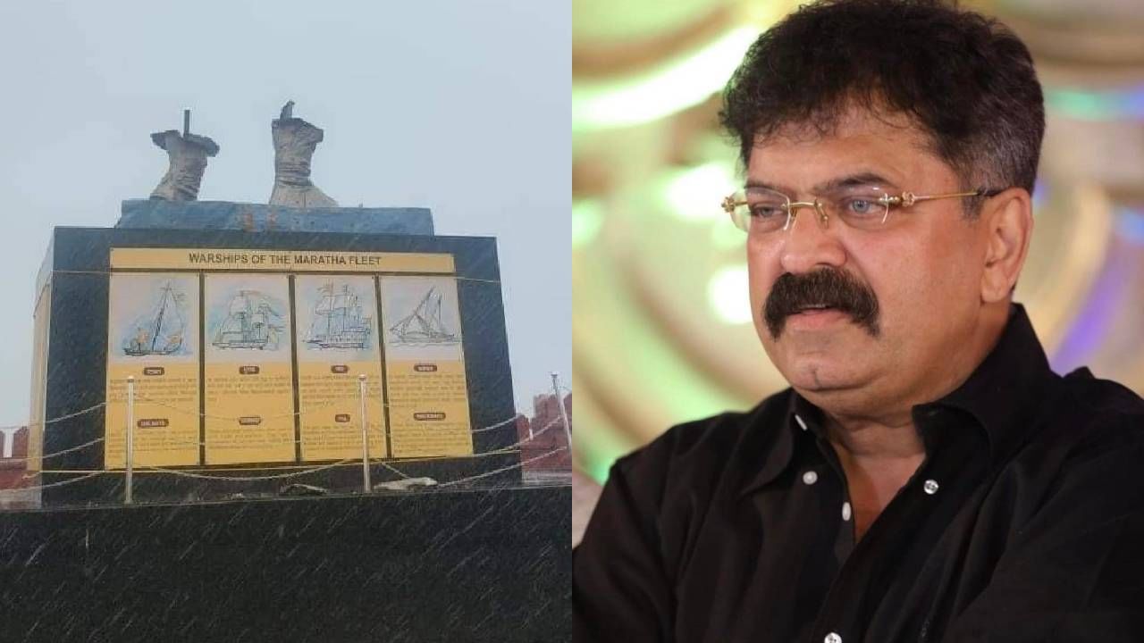 त्या आपटेला आपटावेसेच वाटते, जितेंद्र आव्हाड संतापले, ट्विट करत... त्या आपटेला आपटावेसेच वाटते, जितेंद्र आव्हाड संतापले, ट्विट करत...