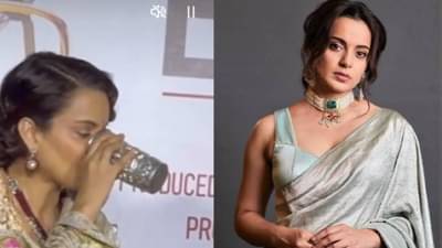 कंगना राणावत का पिते चांदीच्या ग्लासमध्ये पाणी?, अभिनेत्री म्हणाली, रोग...