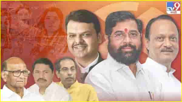 विधानसभा निवडणुकीत महायुती ‘इतक्या’ जागांवर थांबणार तर मविआ… लोकपोलच्या सर्व्हेनं उंचावल्या भुवया