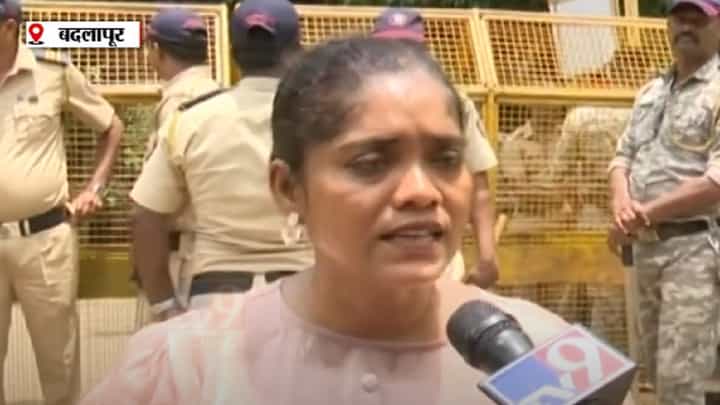 'जणू तुझ्यावरच बलात्कार झालाय'; बदलापूरच्या माजी नगराध्यक्षाची महिला पत्रकाराला अर्वाच्य भाषा, 'ती' रणरागिणी Tv9 मराठीवर 'जणू तुझ्यावरच बलात्कार झालाय'; बदलापूरच्या माजी नगराध्यक्षाची महिला पत्रकाराला अर्वाच्य भाषा, 'ती' रणरागिणी Tv9 मराठीवर