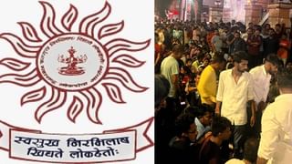 MPSC विद्यार्थ्यांच्या प्रश्नांसाठी शरद पवार मैदानात; थोड्याच वेळात आंदोलनात सहभागी होणार