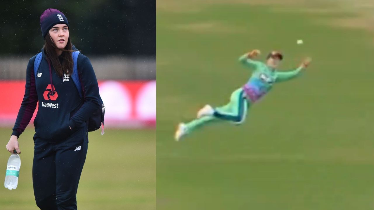 The Hundred : इंग्लंडच्या 'अप्सरा'सारख्या महिला खेळाडूचा हवेत उडी मारत सुंदर झेल, व्हिडीओ एकदा पाहाच The Hundred : इंग्लंडच्या 'अप्सरा'सारख्या महिला खेळाडूचा हवेत उडी मारत सुंदर झेल, व्हिडीओ एकदा पाहाच