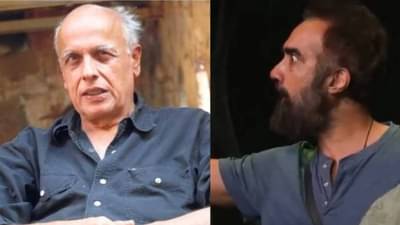 महेश भट्ट यांच्या लेकीला रणवीर शाैरीने केली मारहाण?, अखेर ते ऐकताच...