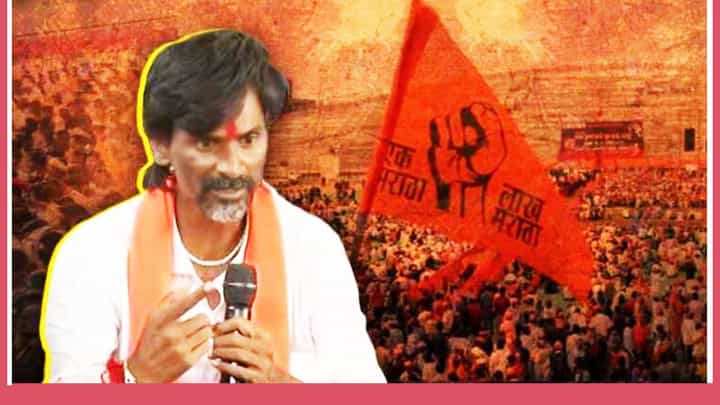 मनोज जरांगे पाटील आज मध्यरात्रीपासून पुन्हा उपोषणाला; मराठ्यांना ओबीसीतून आरक्षण मिळणार? मनोज जरांगे पाटील आज मध्यरात्रीपासून पुन्हा उपोषणाला; मराठ्यांना ओबीसीतून आरक्षण मिळणार?