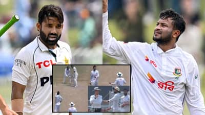 PAK vs BAN: शाकिब भडकला, संतापात रिझवानच्या दिशेने बॉल फेकला, व्हीडिओ