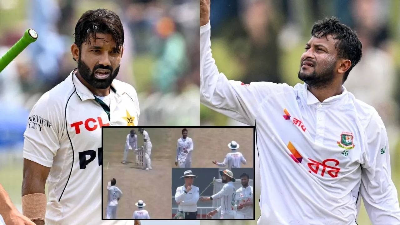 PAK vs BAN: शाकिब भडकला, संतापात रिझवानच्या दिशेने बॉल फेकला, व्हीडिओ