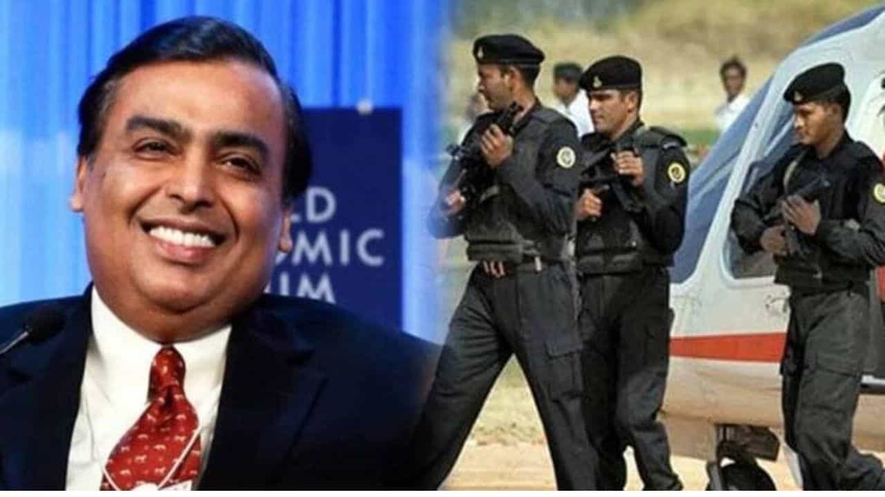 Mukesh Ambani Security : मुकेश अंबानी यांच्या सुरक्षेतील गार्डला किती असतो पगार